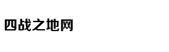 非法接种HPV疫苗事件通报